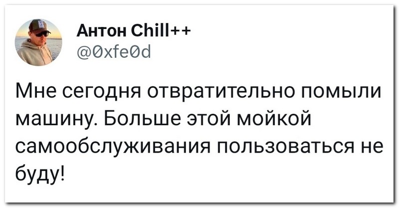 Не ищите здесь смысл. Здесь в основном маразм