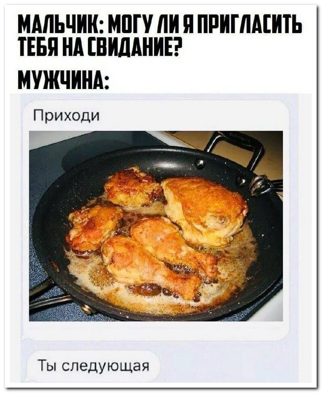 Не ищите здесь смысл. Здесь в основном маразм