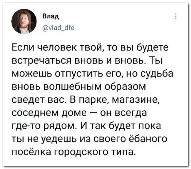 Не ищите здесь смысл. Здесь в основном маразм
