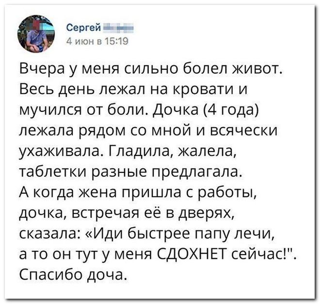 Не ищите здесь смысл. Здесь в основном маразм