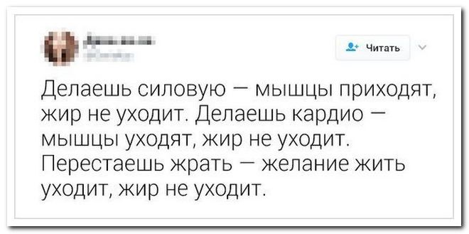Не ищите здесь смысл. Здесь в основном маразм