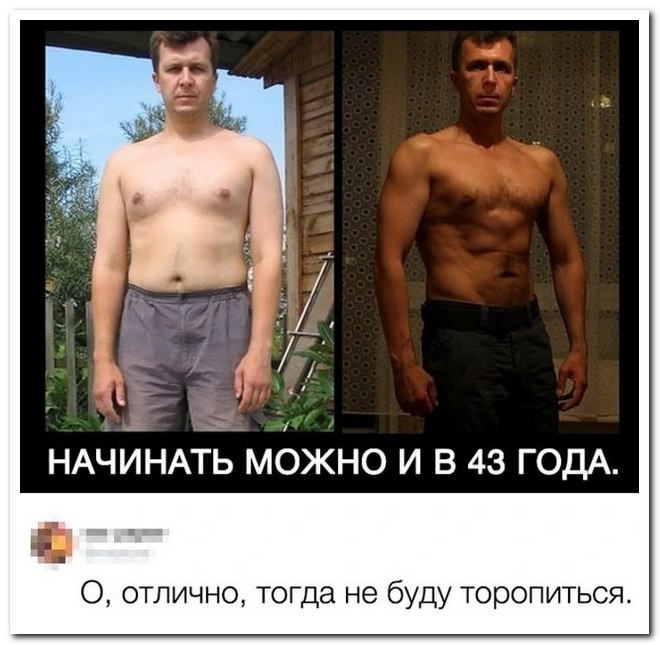 Не ищите здесь смысл. Здесь в основном маразм
