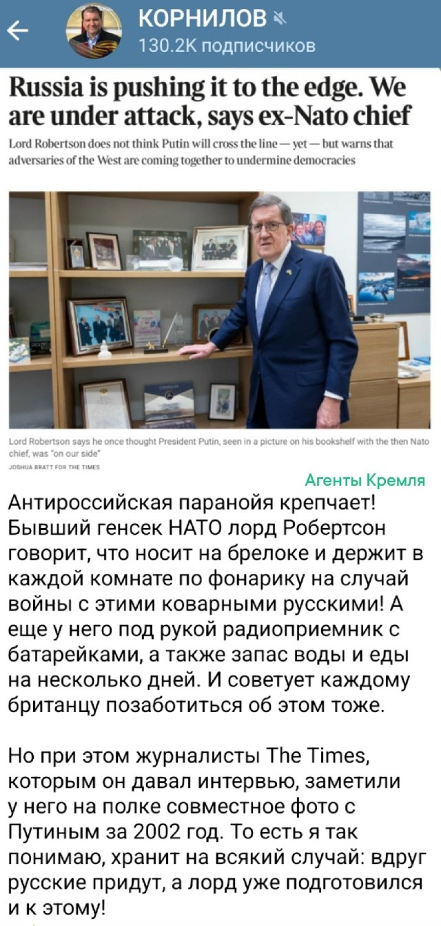 Какой предусмотрительный попался лорд. Подготовленный на все случаи жизни