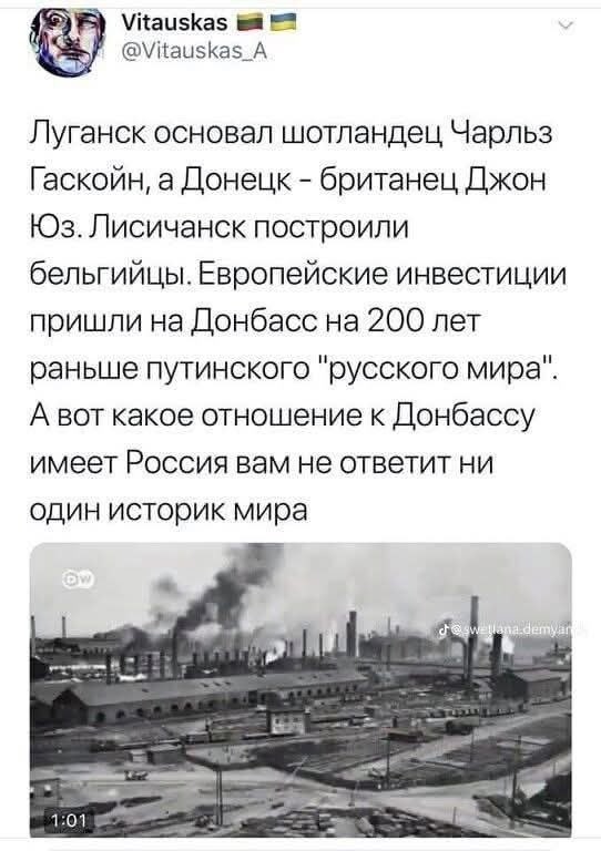 Этот Vitauskas еще глупее Хохлявичуса