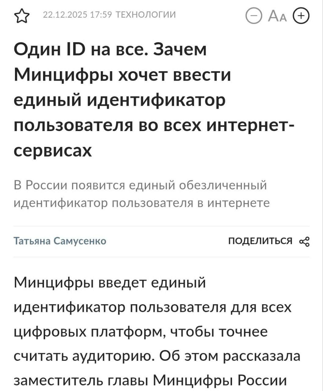 Где кнопка «стоп»?