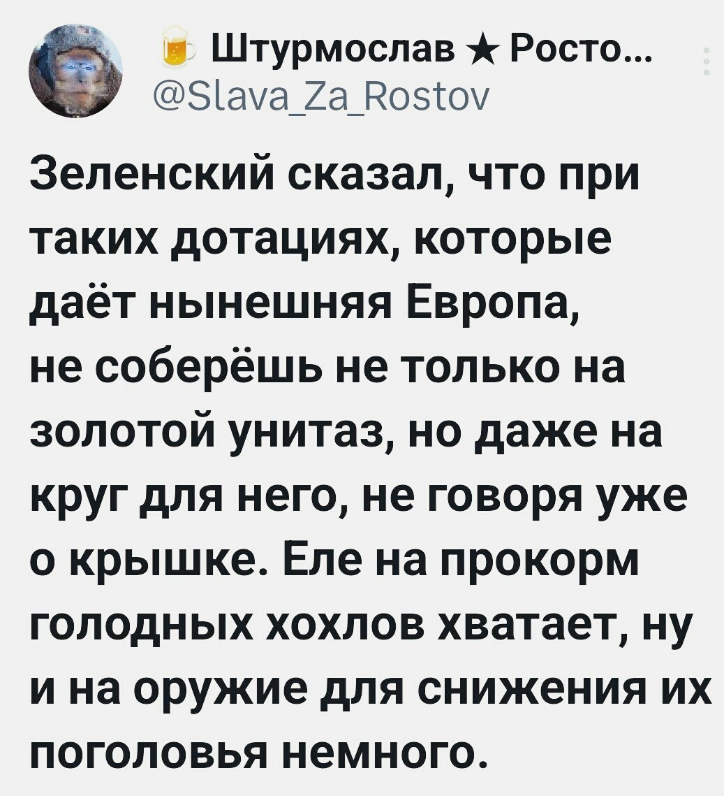 Политическая рубрика от&nbsp;NAZARETH за&nbsp;23.12.25. Новости, события, комментарии - 1961