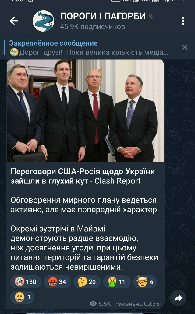 Путин загнан в кут! Правда, всë равно эта укроперемога выглядит, словно скоро яйца будут резать. Пусть и не тому еврею