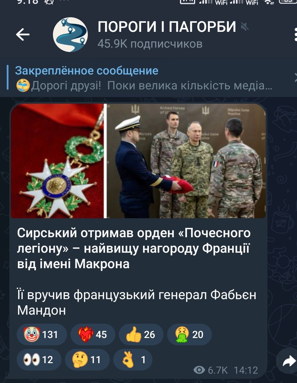 За особые заслуги в общественном питании персональную звезду Мишлен получил особо ценный специалист по варке свинины в котлах