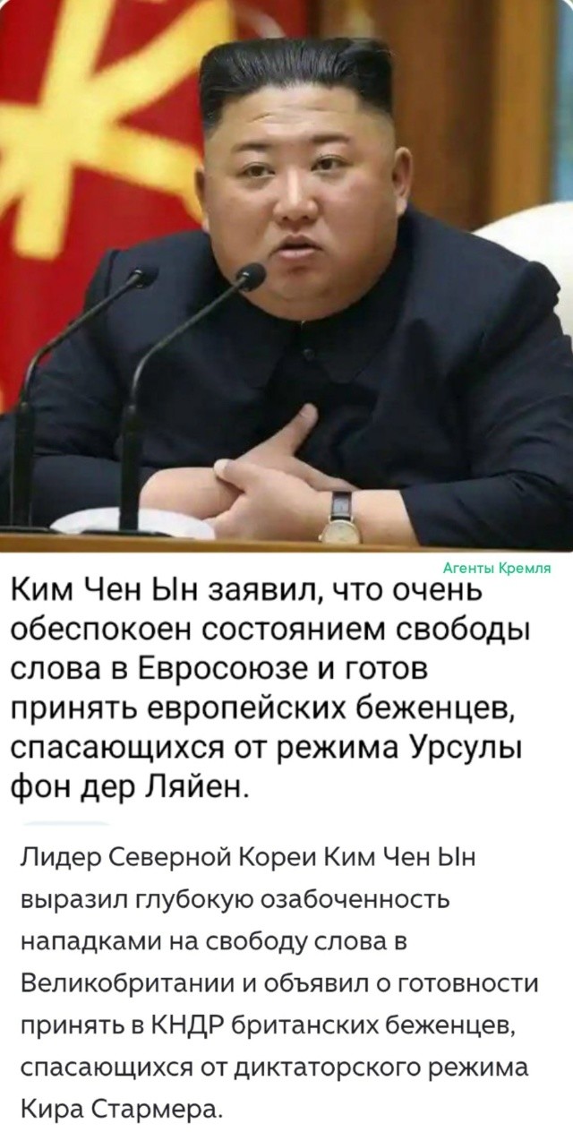 Троллинг 80 ЛВЛ