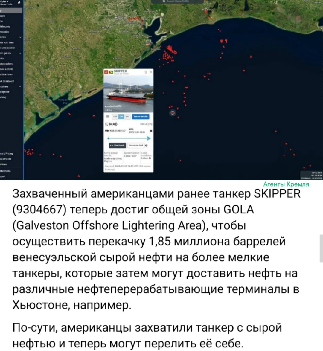 - Новые правила международной торговли подъехали... - Но ведь это же грабёж средь бела дня! - Нет, это новые правила международной торговли