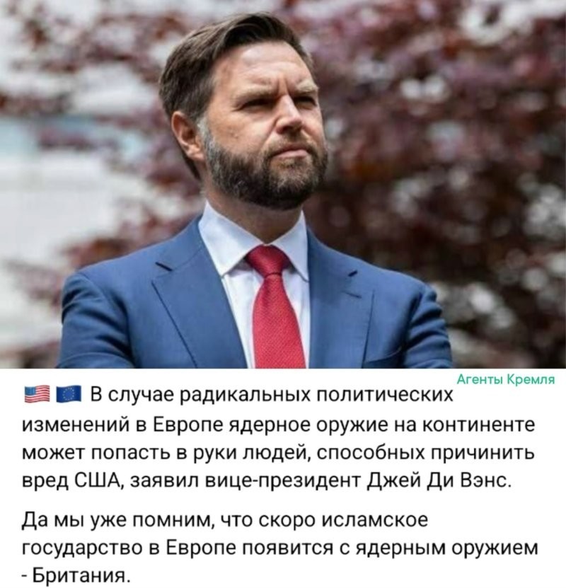 Когда западные страхи становятся былью