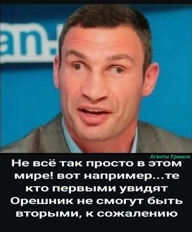 Привет, агрессоры!!! Всем отличного вечера!!!