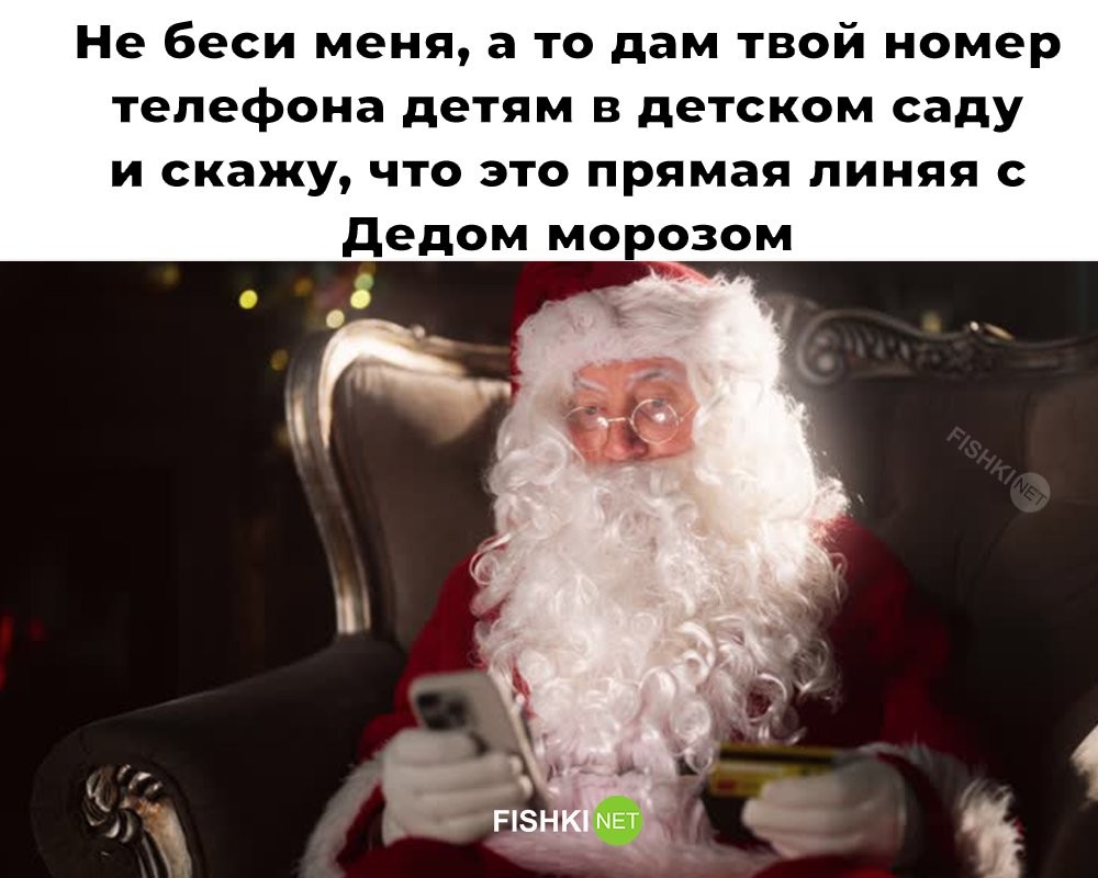 Большая тарелка улыбатора