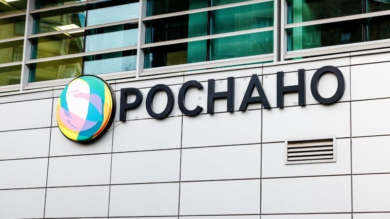 Суд арестовал имущество Чубайса и бывших менеджеров «Роснано»