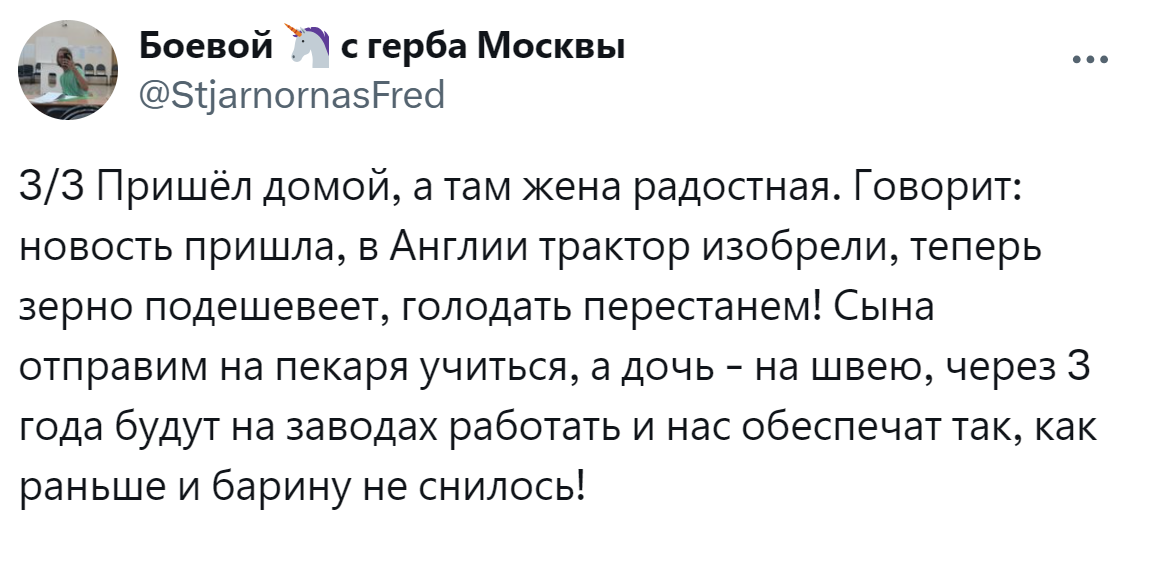 "С ужасом наблюдаю, что происходит с рынком труда": всё пропало и всех заменят нейросети или ИИ приведёт к обогащению всех