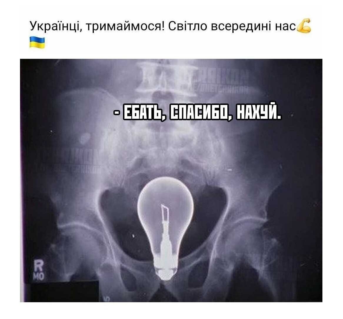 О политике и лишь о ней