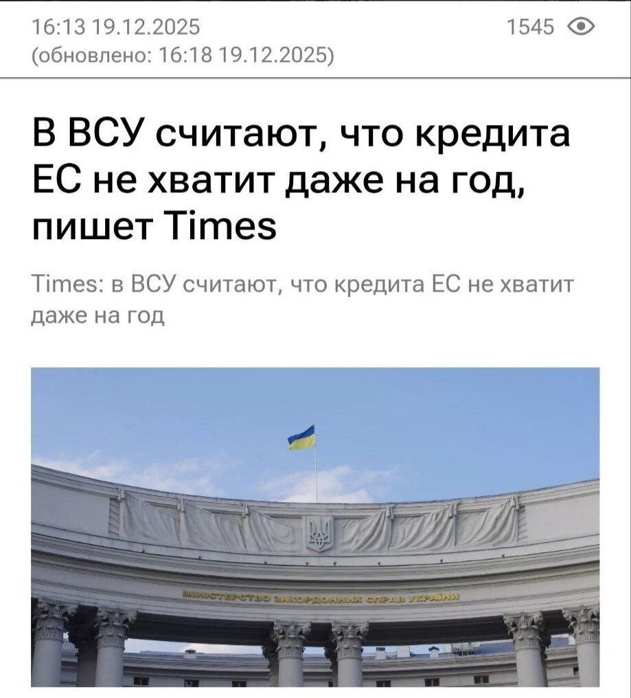 Пусти свинью за стол ............