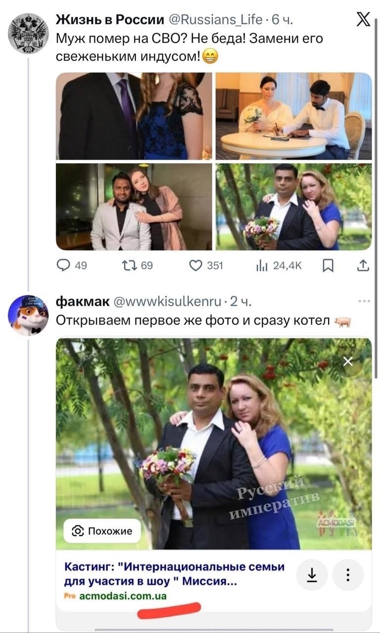 О политике и лишь о ней