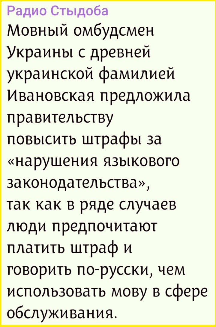 О политике и лишь о ней