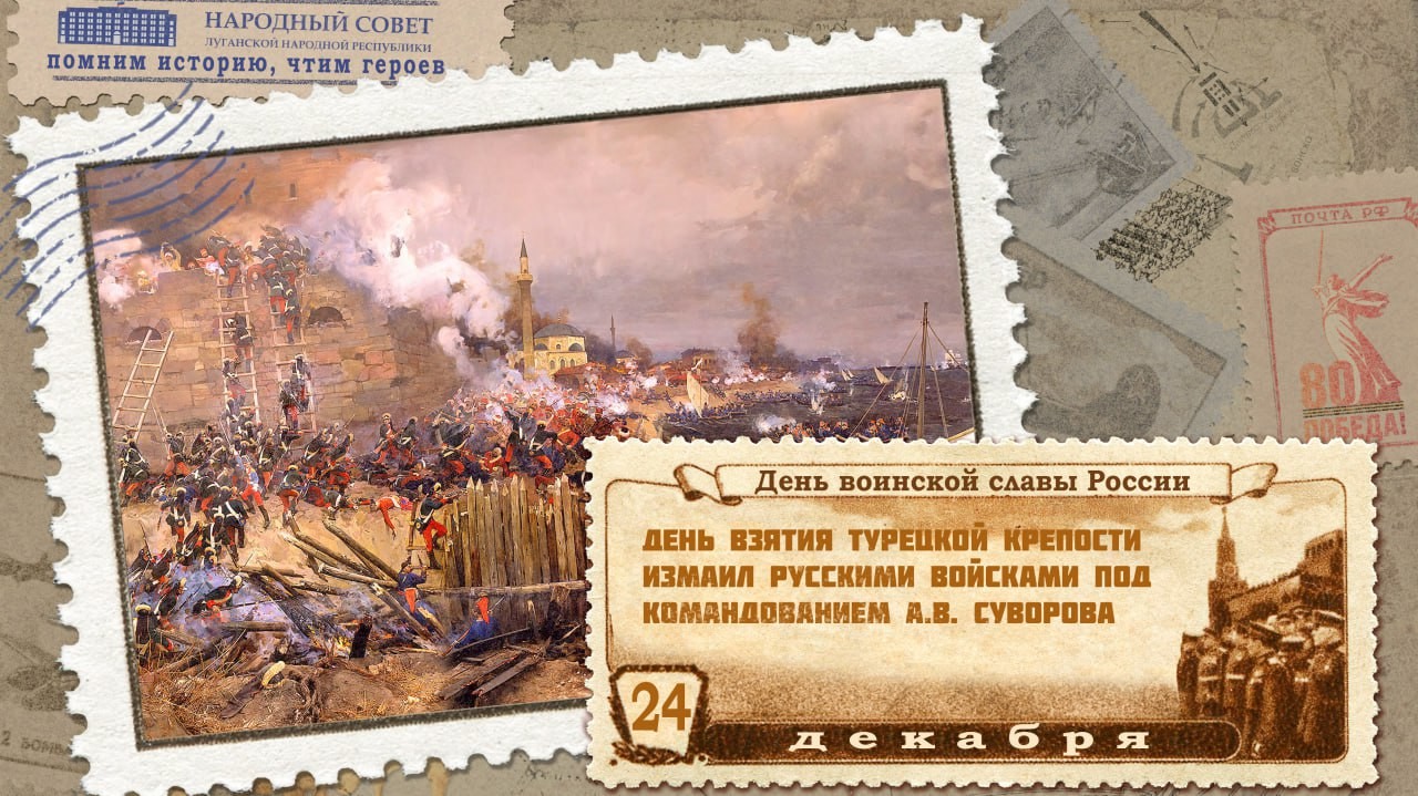 О политике и лишь о ней