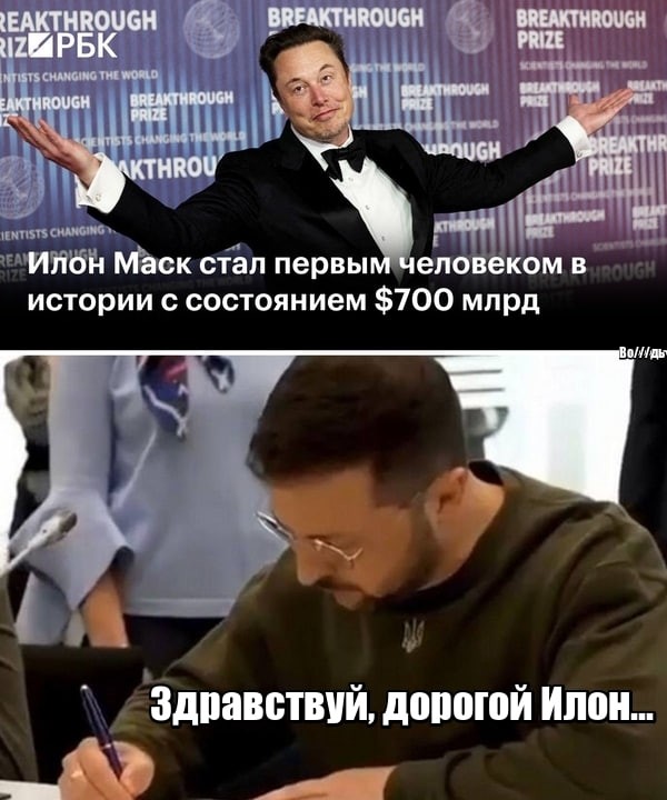 О политике и лишь о ней