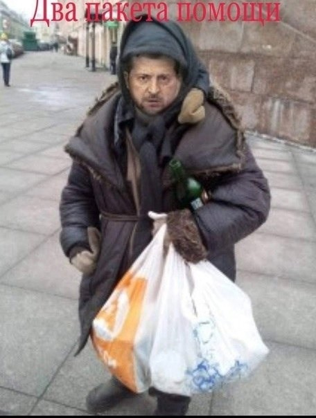 О политике и лишь о ней