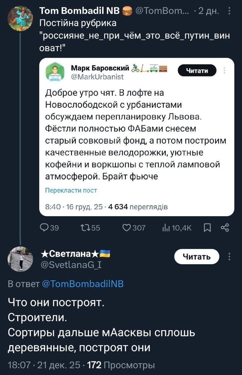 О политике и лишь о ней