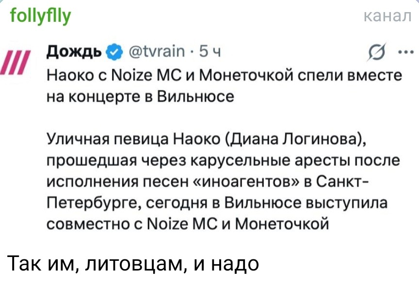 О политике и лишь о ней