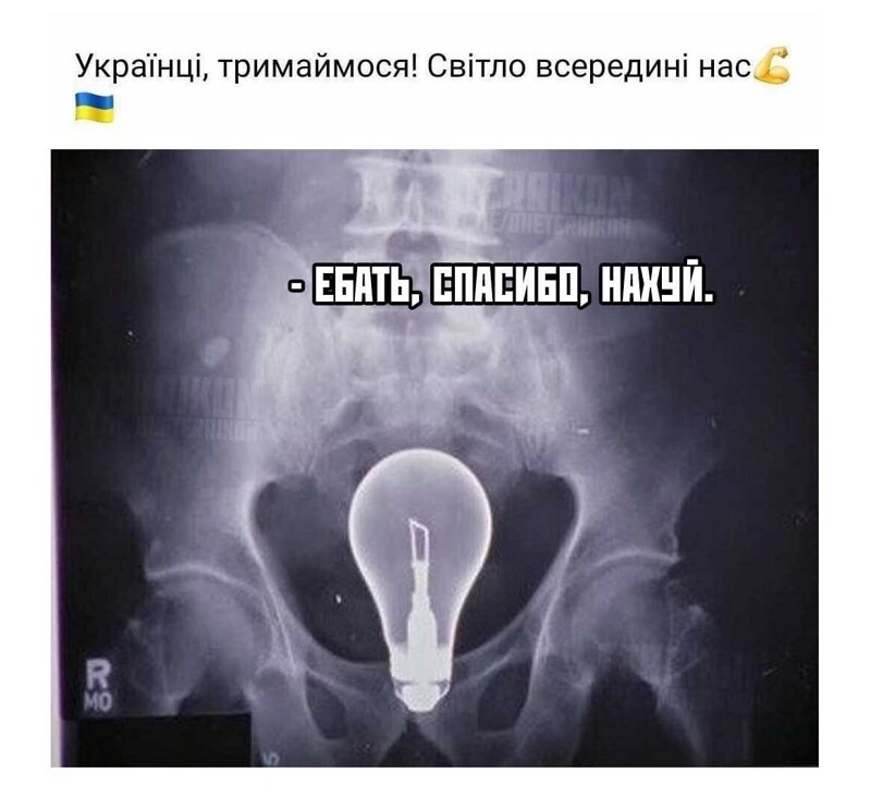 О политике и лишь о ней