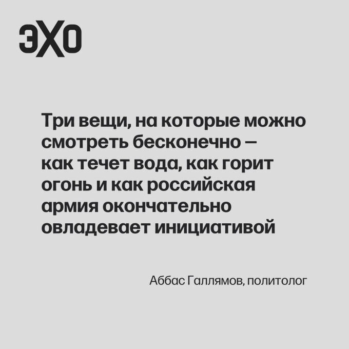 Как будто это что-то плохое ... !!!