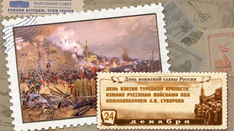 О политике и лишь о ней