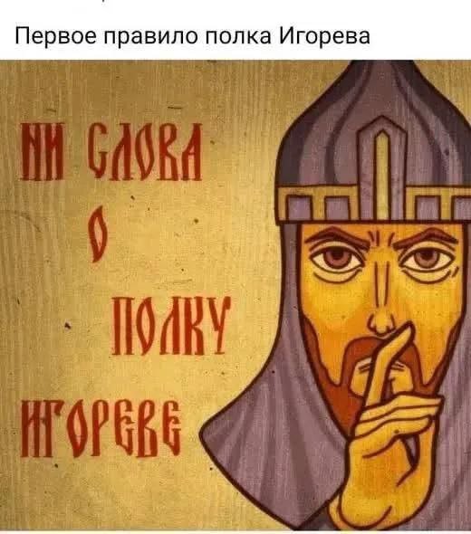 Скрины из соцсетей