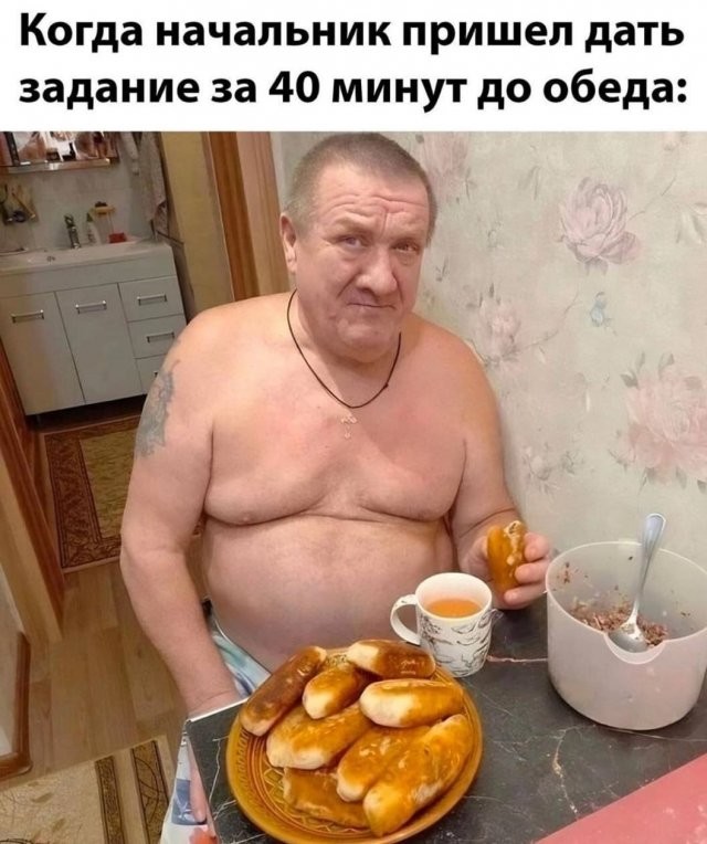 Скрины из соцсетей