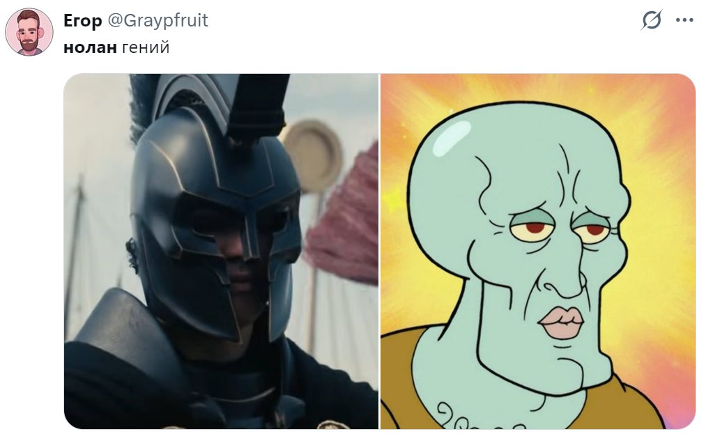 5. Найдите 10 отличий