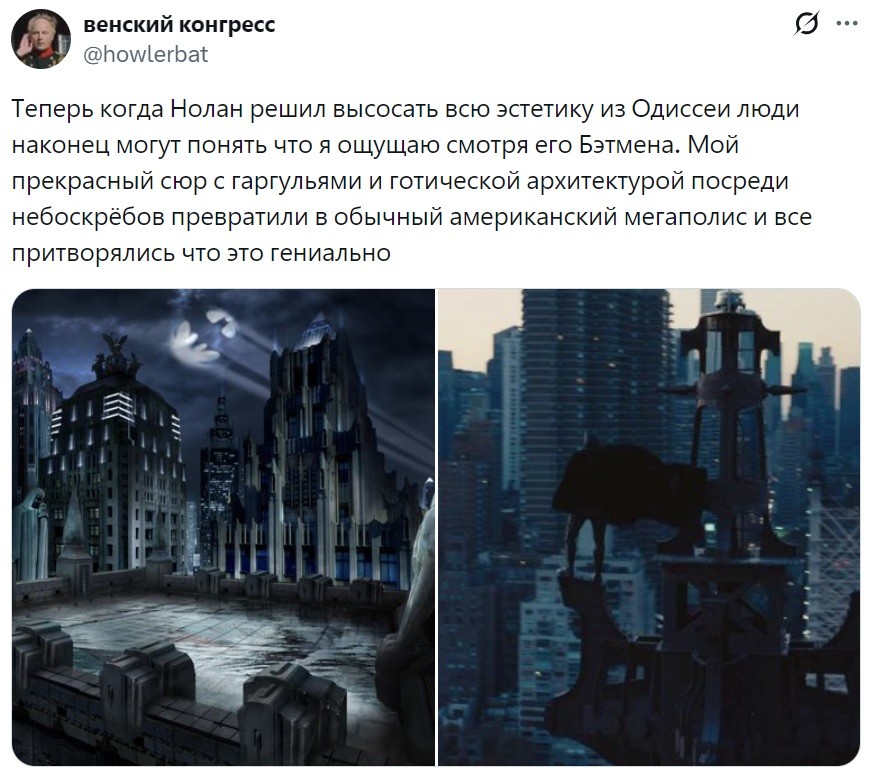18. Люди ругают Нолана, но забывают, что Нолан всегда таким был
