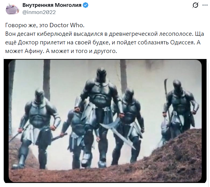 14. Кому-то трейлер напомнил "Джентльменов удачи", а кому-то - "Доктора Кто"