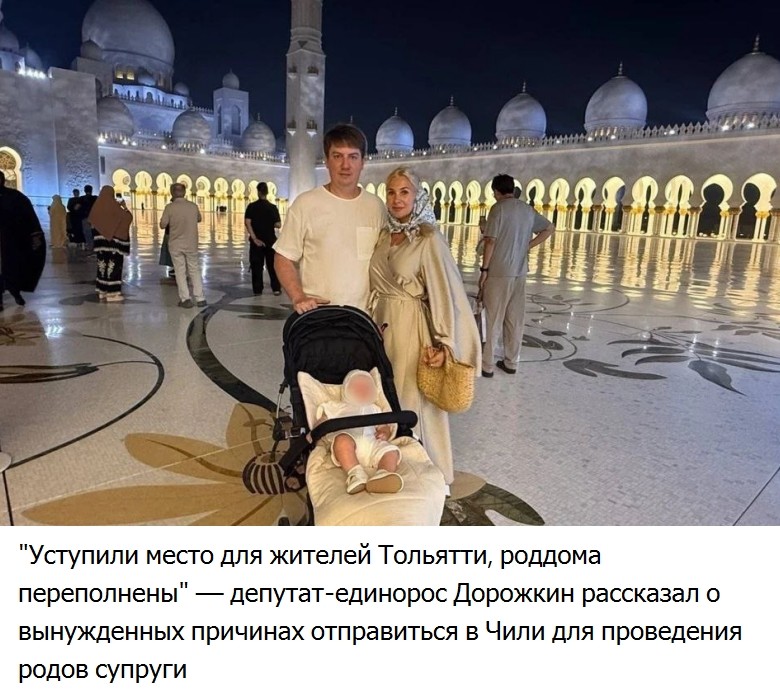 А партбилет на стол? Волнуюсь...