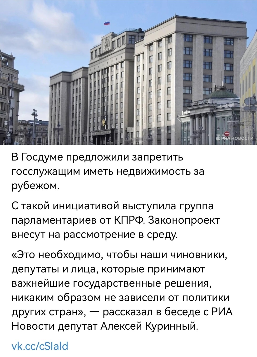 Ребят, хотите поржать?!!!!