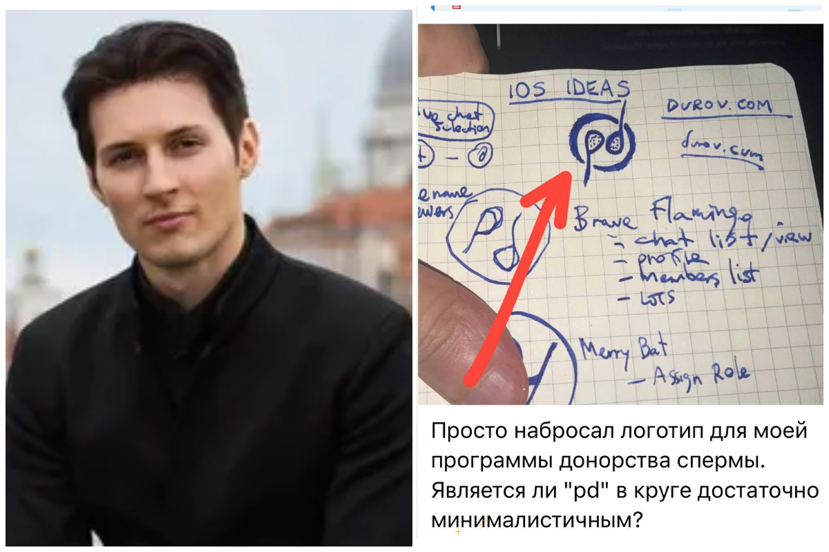 Павел Дуров готов оплатить процедуру ЭКО женщинам, которые захотят родить от него ребёнка