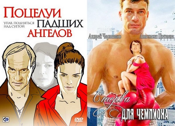 «Мне до сих пор нравится делать то, что у меня весьма неплохо получается»