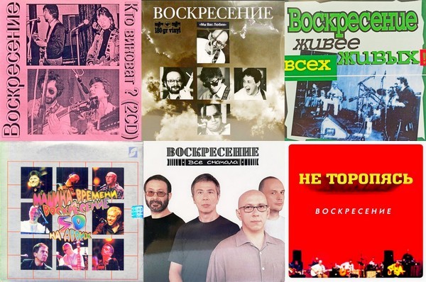 «Мне до сих пор нравится делать то, что у меня весьма неплохо получается»