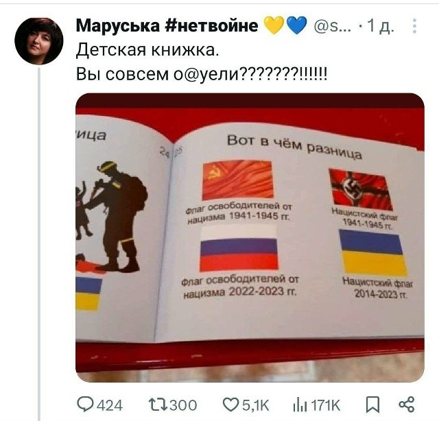 В свинарнике опять чем-то недовольны