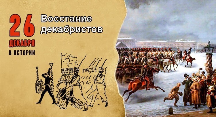 Лишь о политике