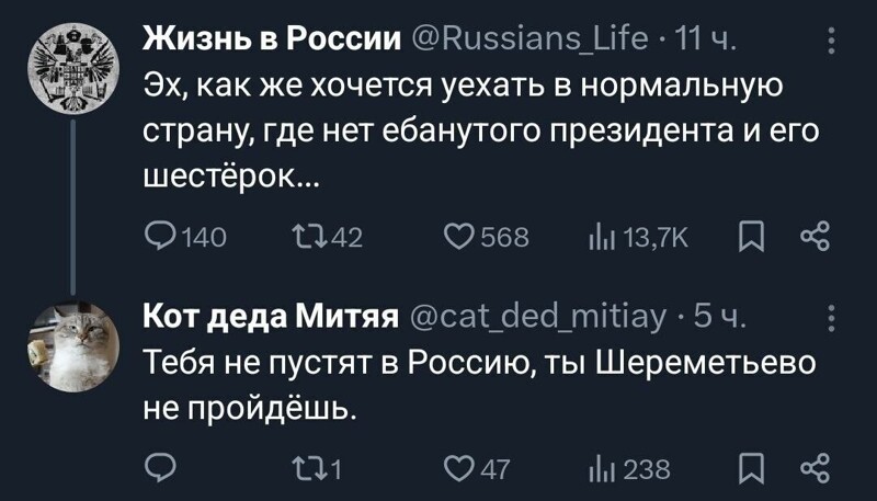 Ирония , она такая ... )))