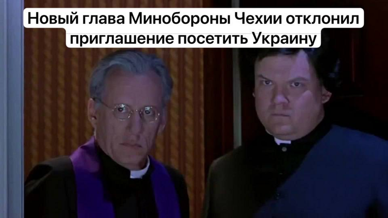 Да ну на х.. , ну вы поняли ... )))