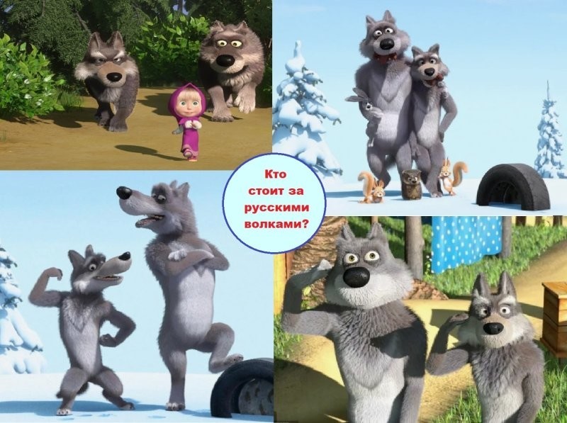 Лишь о политике