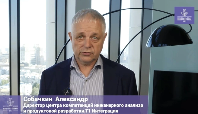 "Мать-одиночка со 112 млн", кто она? Могла ли она позволить себе квартиру в Хамовниках?