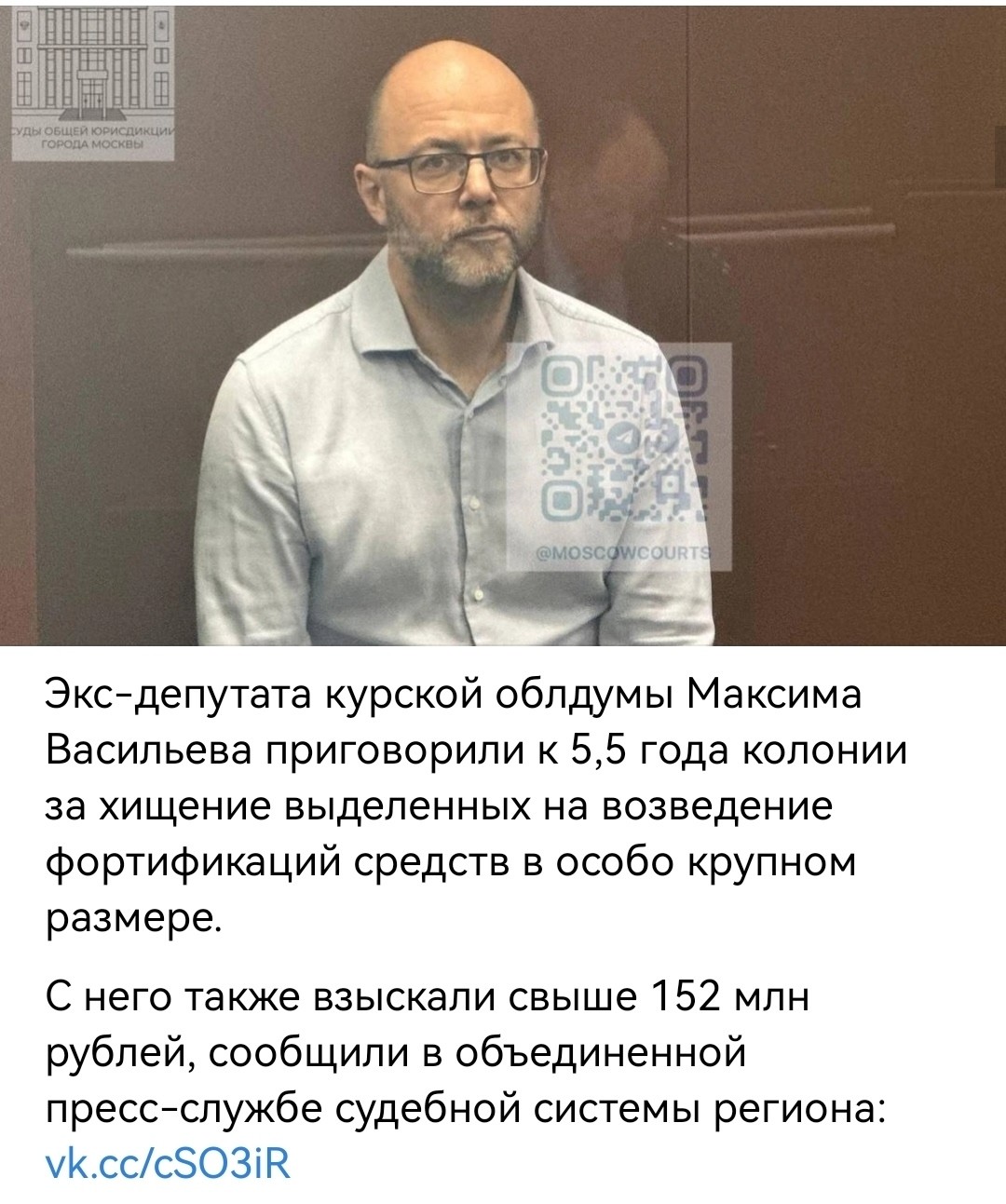 А в чём измерить жизни наших парней на фронте и мирных жителей?