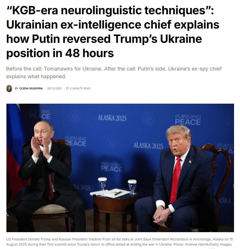 НЛП - техники Кейджи