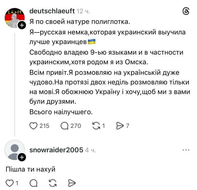 Ну вот и поговорили 